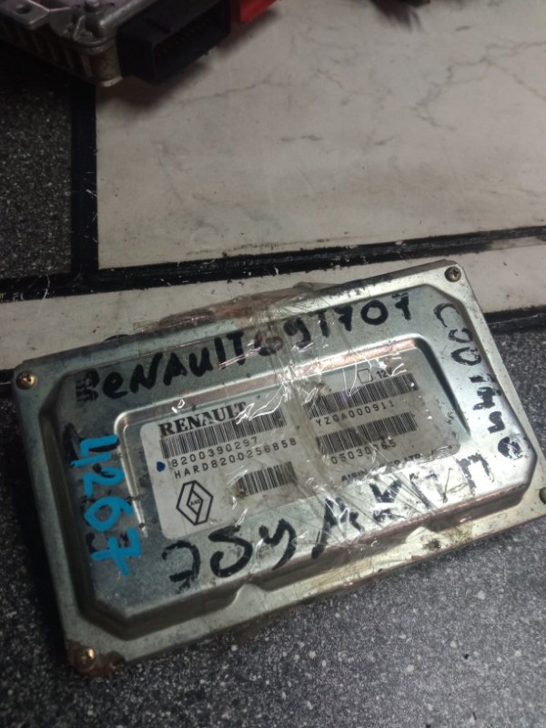 Блок управления КПП, 4000 рублей, Пуговичино