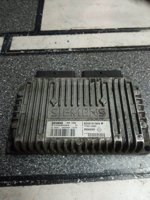 Блок управления АКПП, 2500 рублей, Пуговичино