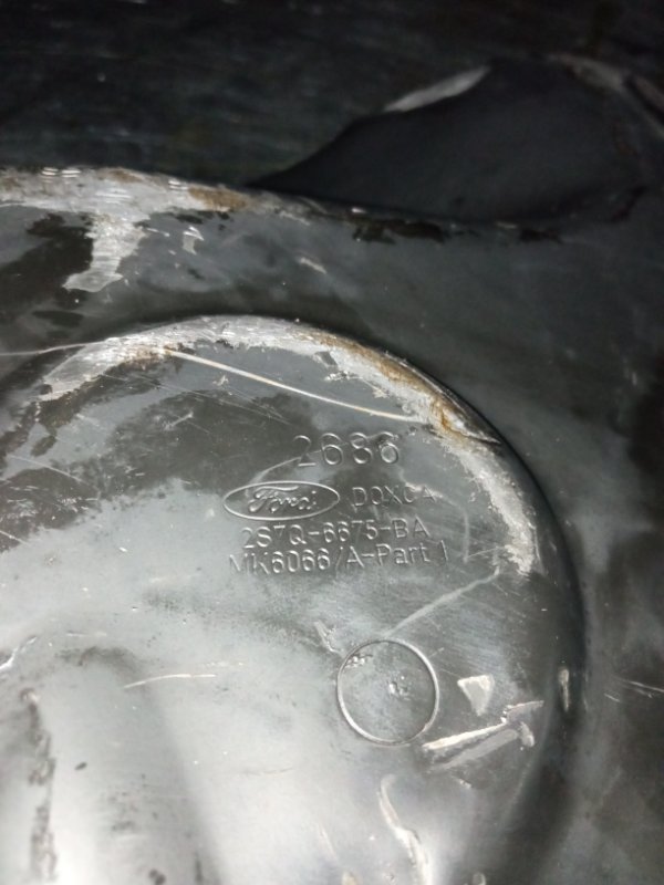 Поддон масляный двигателя, 3500 рублей, Пуговичино