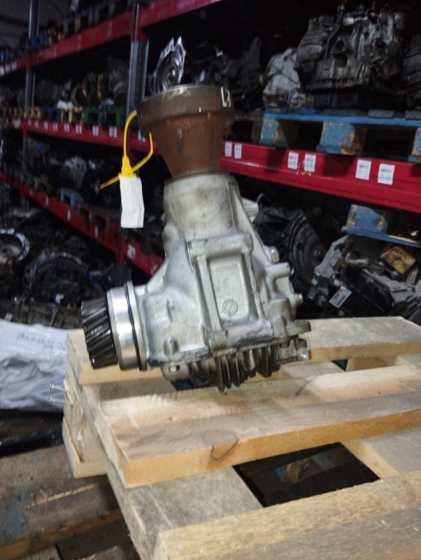 Раздаточная коробка, 5000 рублей, Пуговичино