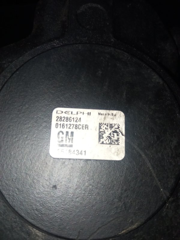 Топливный насос высокого давления, 8500 рублей, Пуговичино