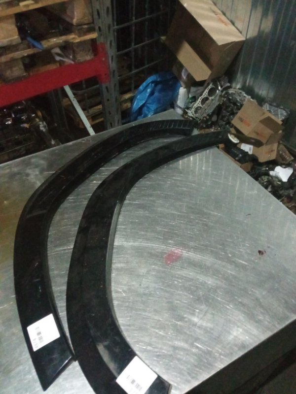 Расширитель крыла, 2500 рублей, Пуговичино