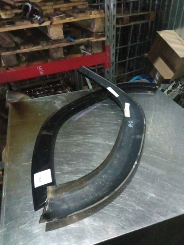 Расширитель крыла, 2500 рублей, Пуговичино