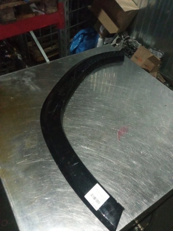 Расширитель крыла, 2500 рублей, Пуговичино