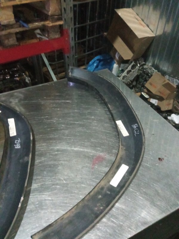 Расширитель крыла, 2500 рублей, Пуговичино