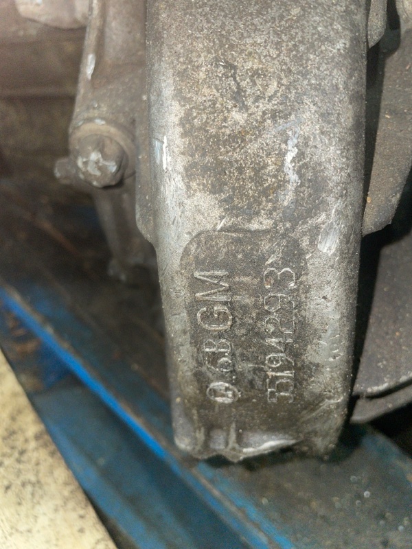 МКПП, 30000 рублей, Пуговичино