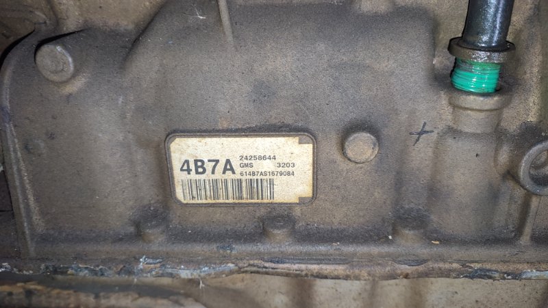 АКПП, 40000 рублей, Пуговичино