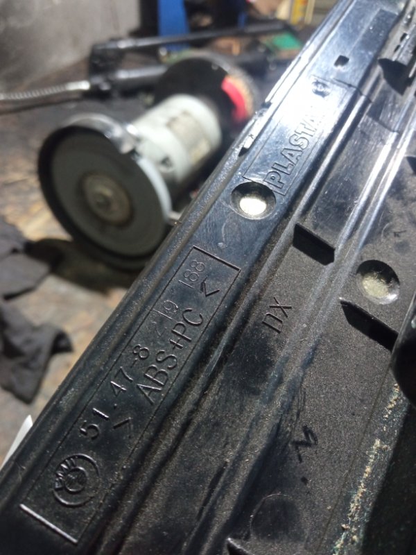 Накладка на порог салона, 1000 рублей, Пуговичино