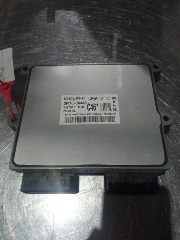 Блок управления двигателем, 25000 рублей, Пуговичино