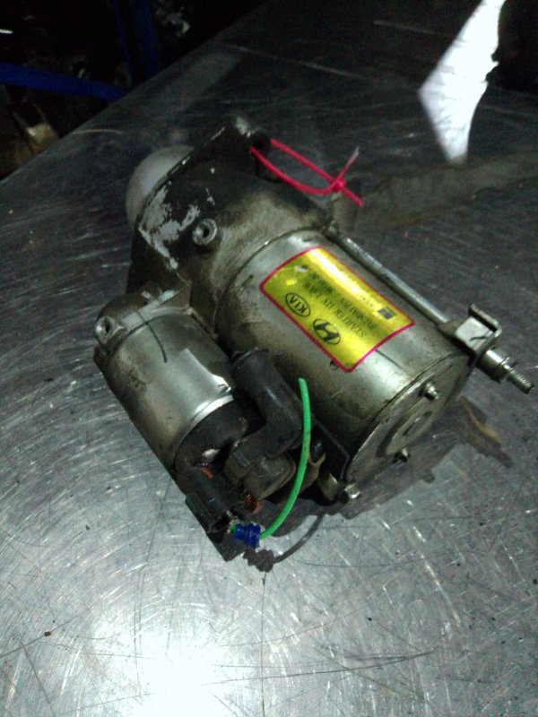 Стартер, 3000 рублей, Пуговичино