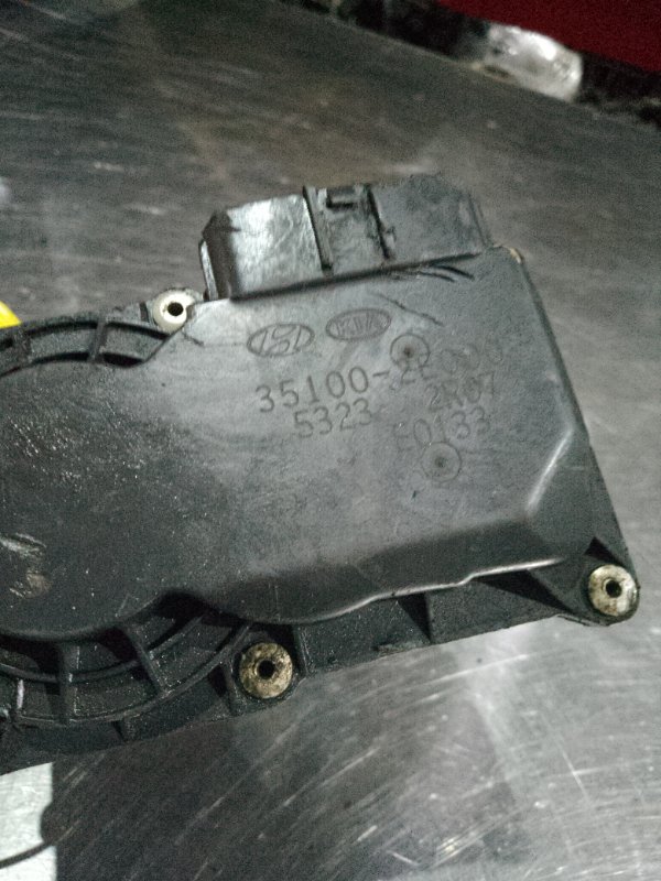 Дроссельная заслонка, 5000 рублей, Пуговичино