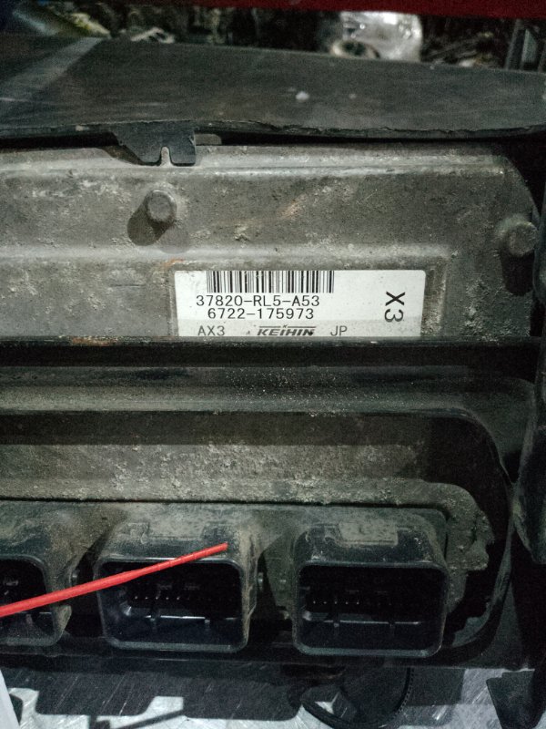 Блок управления двигателем, 12000 рублей, Пуговичино