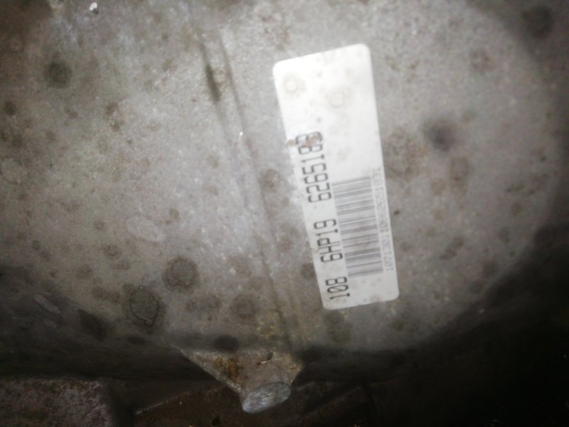 АКПП, 15000 рублей, Пуговичино