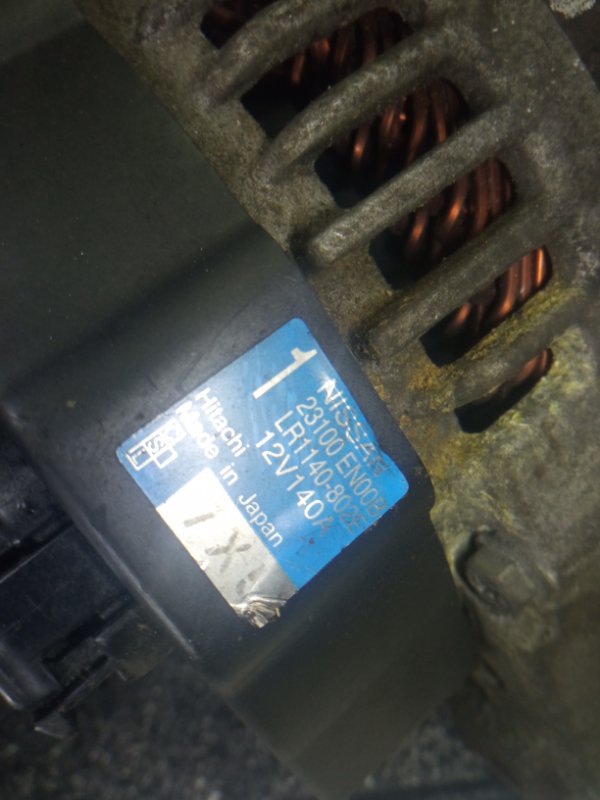 Генератор, 3000 рублей, Пуговичино