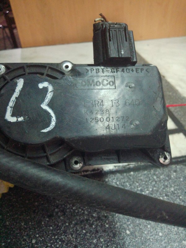 Дроссельная заслонка, 1800 рублей, Пуговичино