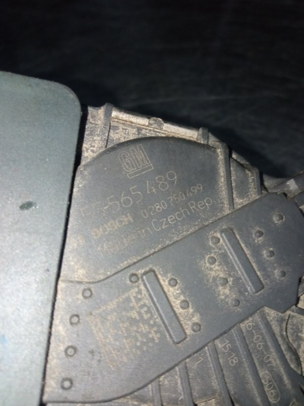 Дроссельная заслонка, 5500 рублей, Пуговичино