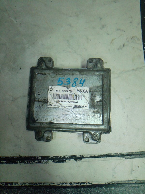 Блок управления двигателем, 4000 рублей, Пуговичино