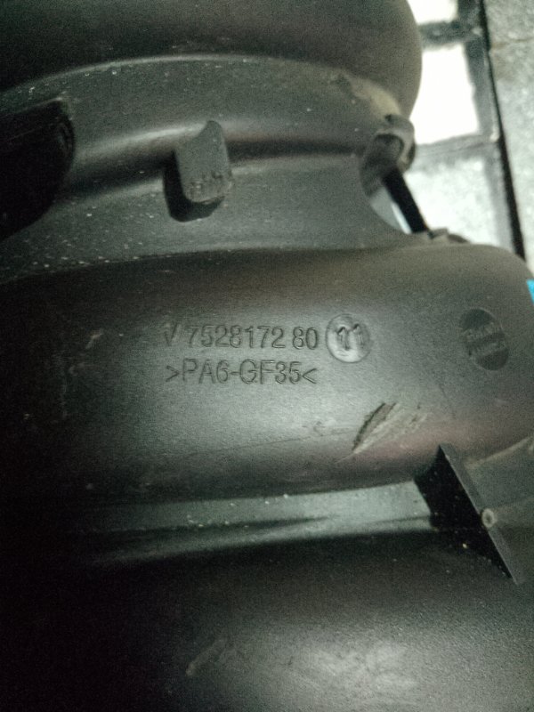 Коллектор впускной, 1500 рублей, Пуговичино