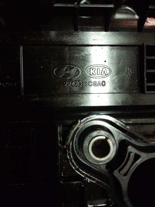 Клапанная крышка, 4500 рублей, Пуговичино