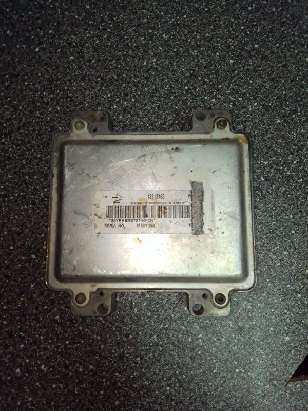 Блок управления двигателем, 5000 рублей, Пуговичино