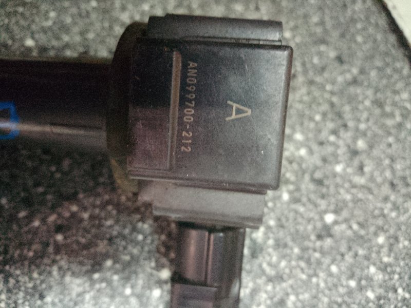 Катушка зажигания, 3500 рублей, Пуговичино