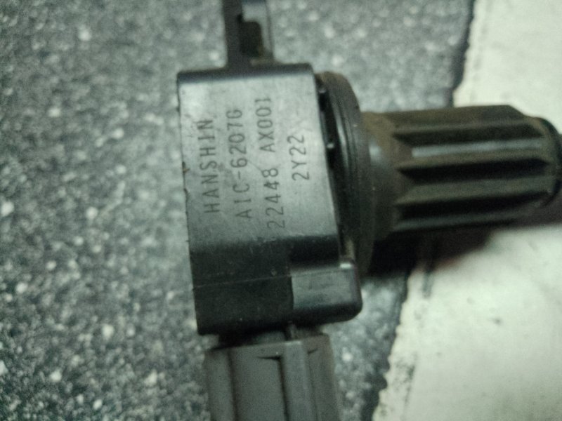 Катушка зажигания, 1500 рублей, Пуговичино