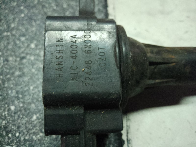 Катушка зажигания, 800 рублей, Пуговичино