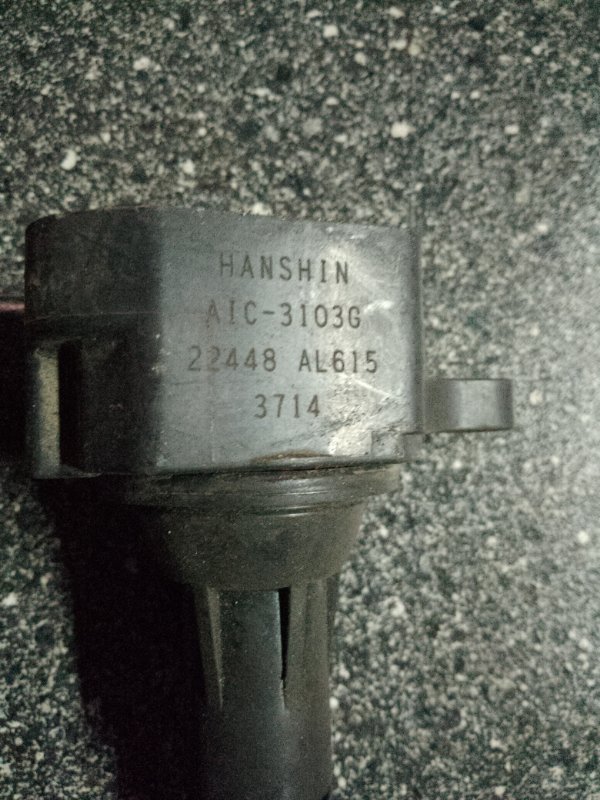 Катушка зажигания, 1000 рублей, Пуговичино