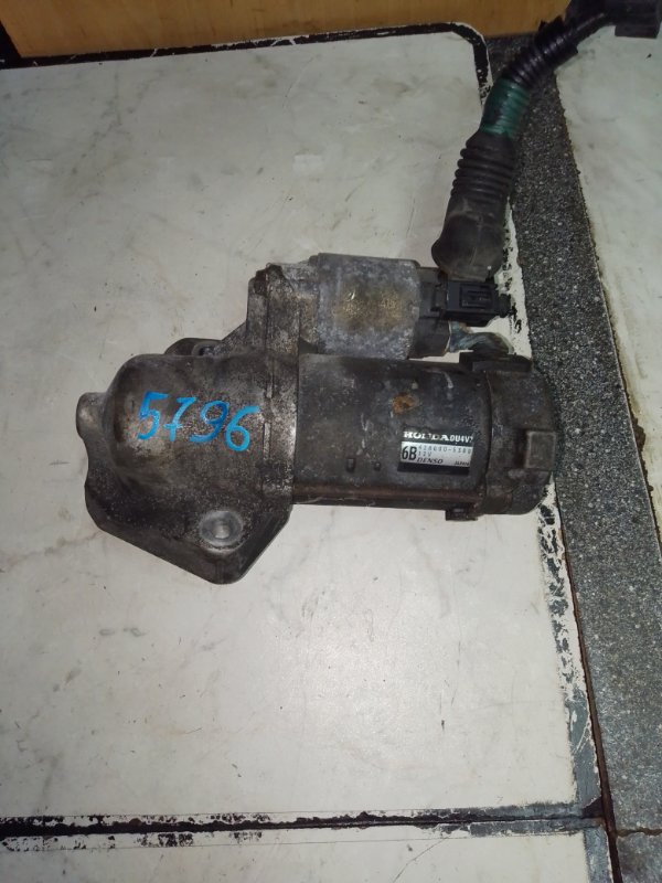 Стартер, 2500 рублей, Пуговичино