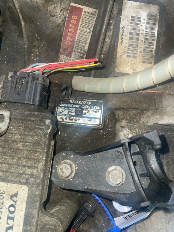 АКПП, 38000 рублей, Пуговичино