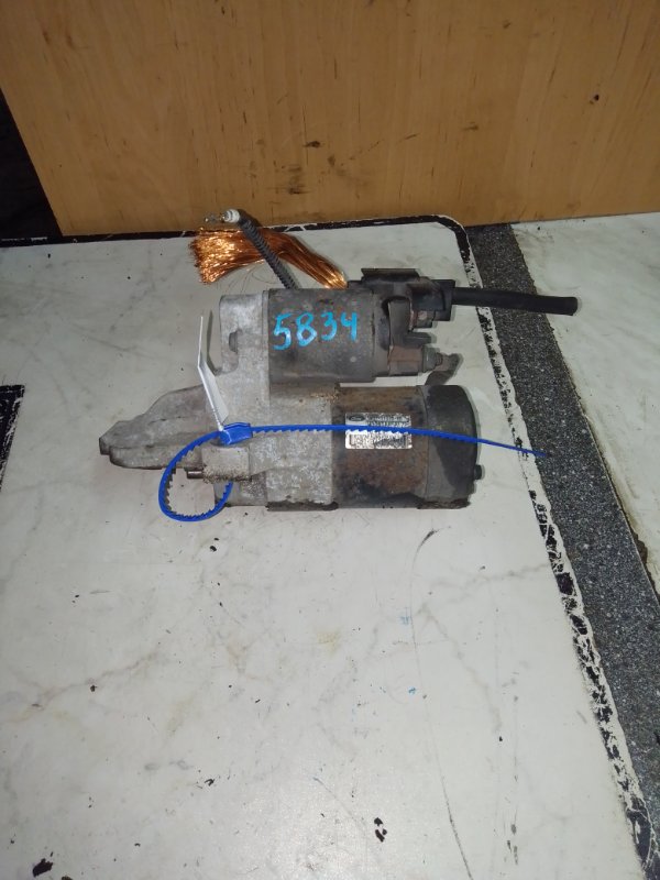 Стартер, 1400 рублей, Пуговичино