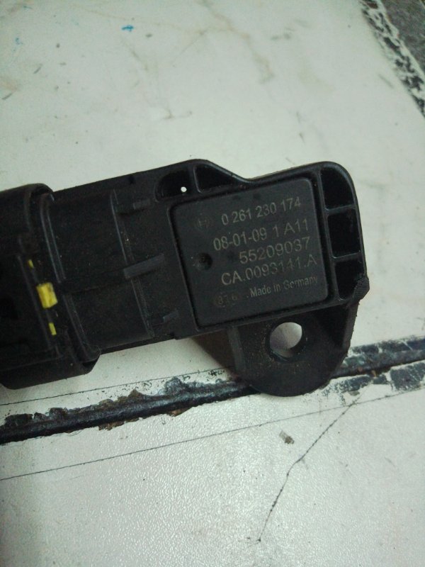 Датчик абсолютного давления, 500 рублей, Пуговичино