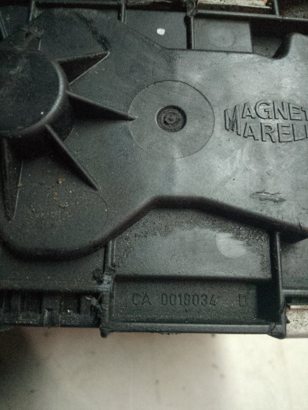 Дроссельная заслонка, 3000 рублей, Пуговичино