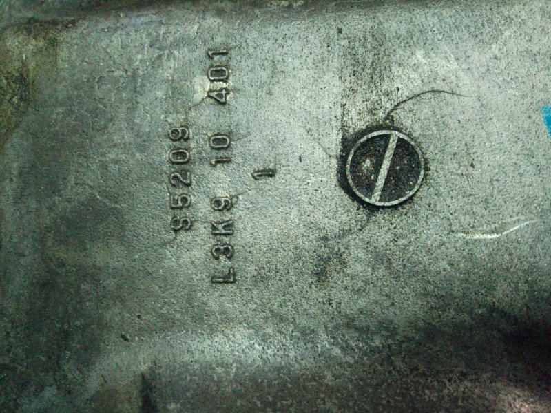 Поддон масляный двигателя, 1500 рублей, Пуговичино