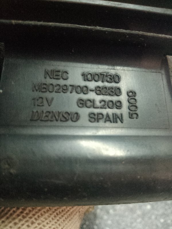 Катушка зажигания, 1000 рублей, Пуговичино