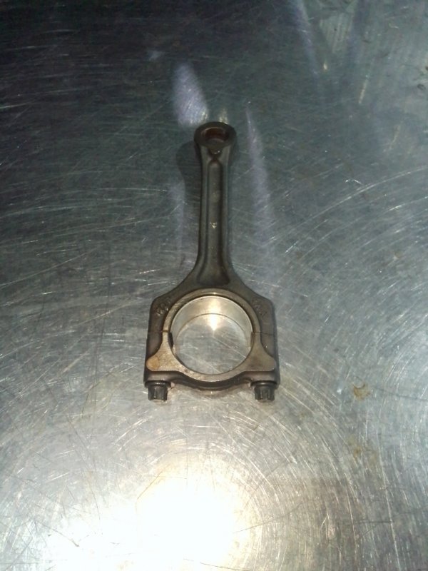 Шатун, 2000 рублей, Пуговичино