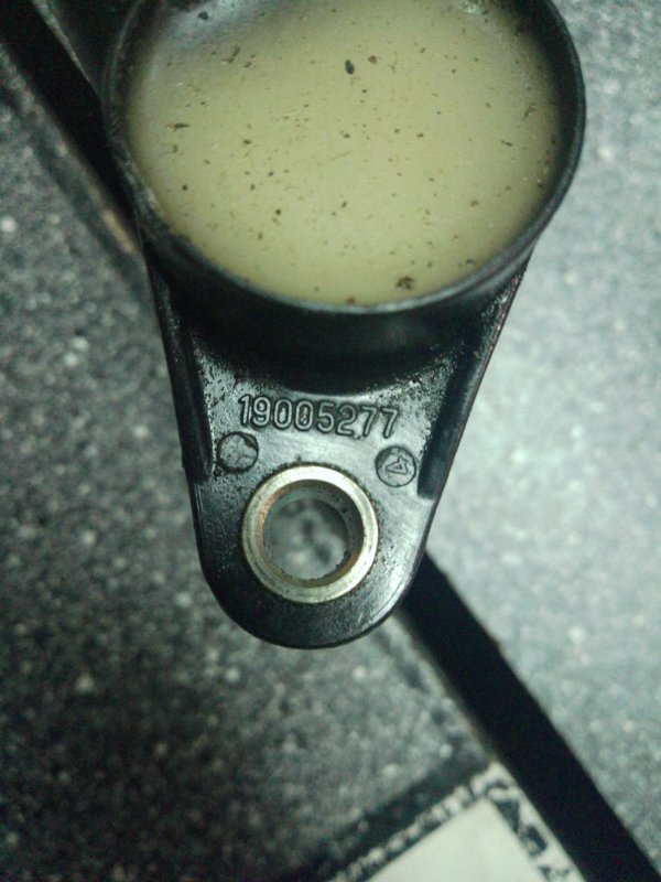 Катушка зажигания, 700 рублей, Пуговичино