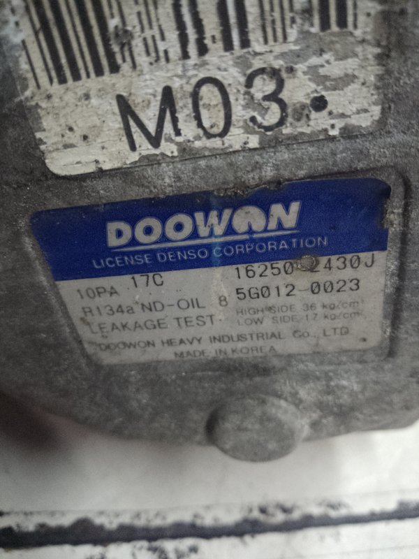 Компрессор кондиционера, 12000 рублей, Пуговичино