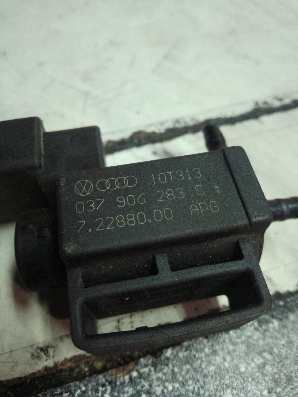 Клапан электромагнитный, 1000 рублей, Пуговичино