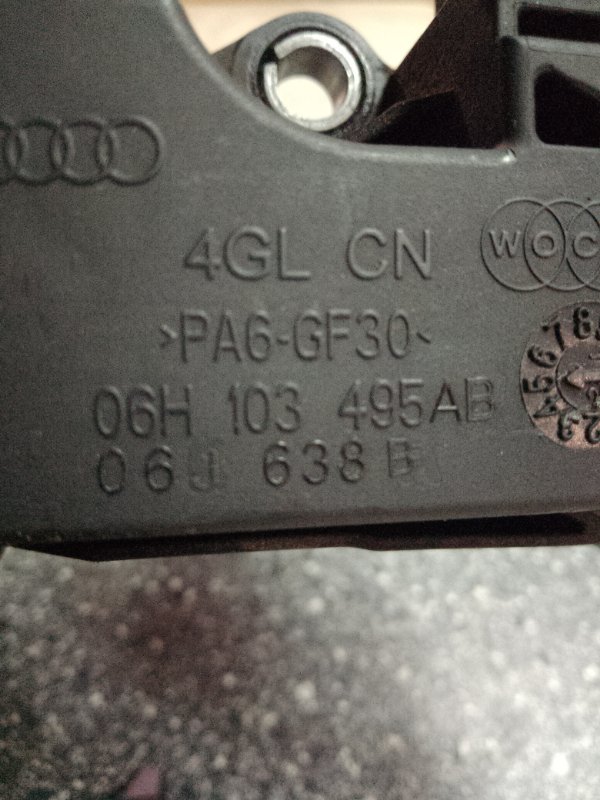 Маслоотделитель, 2000 рублей, Пуговичино