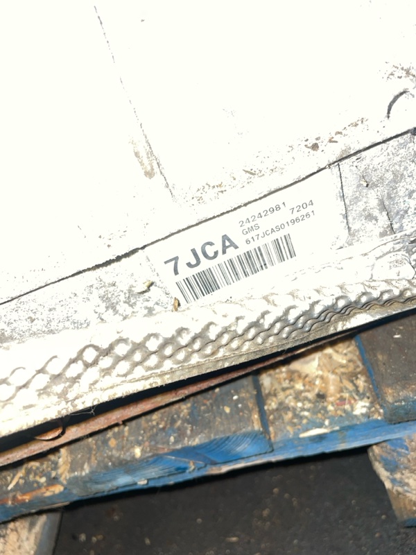 АКПП, 15000 рублей, Пуговичино