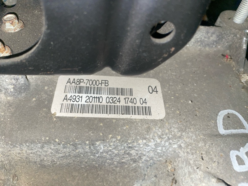 АКПП, 20000 рублей, Пуговичино