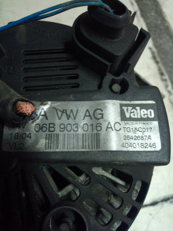 Генератор, 4000 рублей, Пуговичино