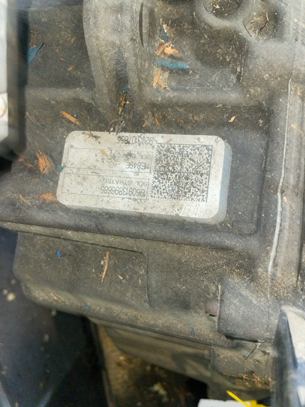 АКПП, 40000 рублей, Пуговичино