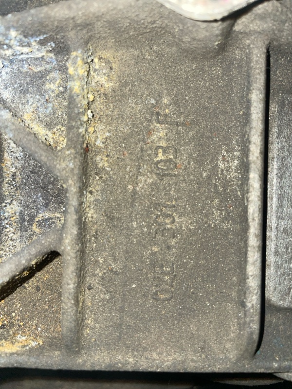 АКПП, 40000 рублей, Пуговичино