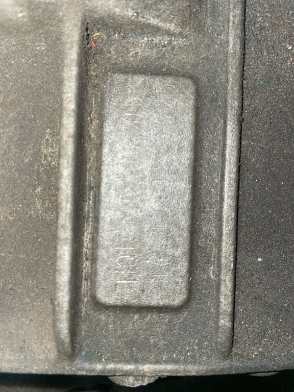 АКПП, 40000 рублей, Пуговичино