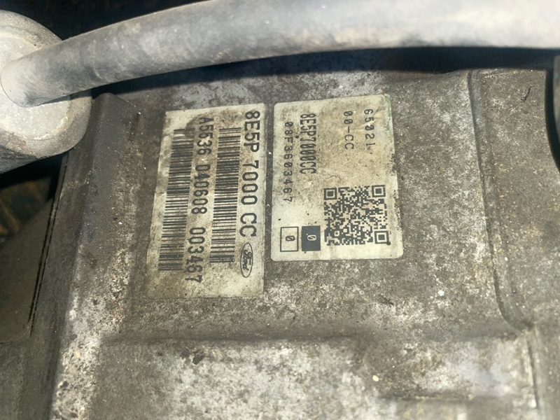 АКПП, 20000 рублей, Пуговичино