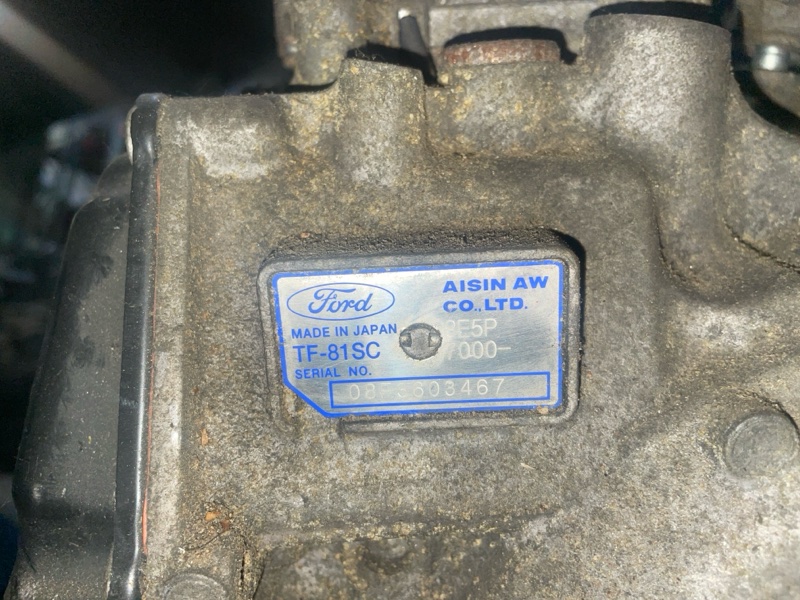 АКПП, 20000 рублей, Пуговичино