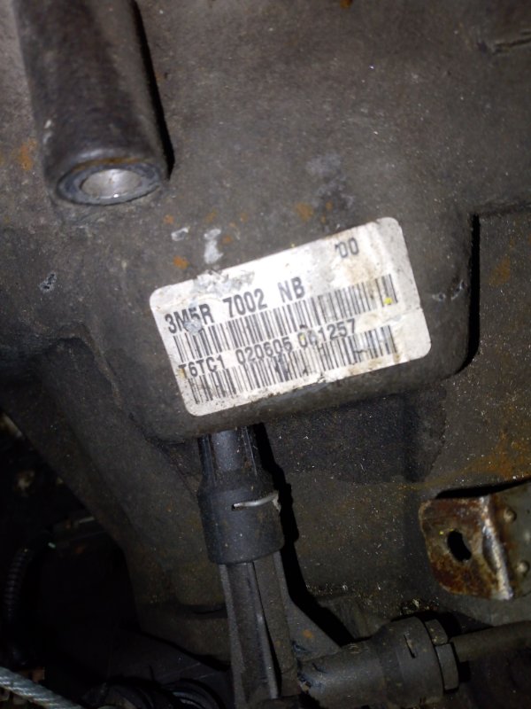 МКПП, 14000 рублей, Пуговичино