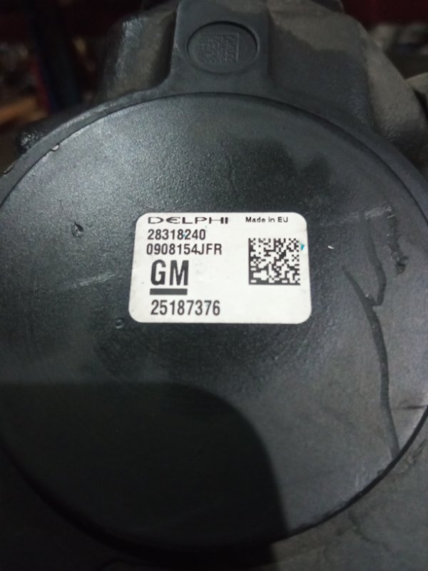 Топливный насос высокого давления, 6500 рублей, Пуговичино